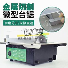 小型盤式木材削片機 雜木原木邊角料切片機 電動紙廠淨片機 歷史價格詳細信息