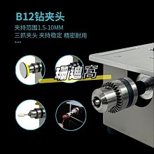 德國匠幾甲溝專用指甲刀炎指甲剪單個尖鷹嘴指甲鉗修腳趾嵌甲 歷史價格詳細信息