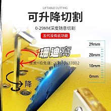 精密桌面微型臺鋸 DIY亞克力臺式切割機 迷你鋁合金模型小電鋸 歷史價格詳細信息