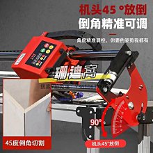 切割機SKIL臺鋸木工專用鋸臺精密推臺鋸小型切割機6307多功能一體無塵鋸 歷史價格詳細信息