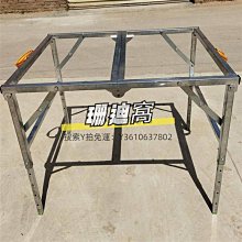 加大折疊式多功能用途曬衣架(大號) 歷史價格詳細信息