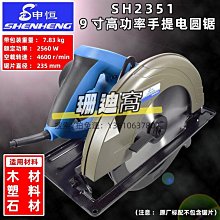 小型木棒開牙機 拖把杆掃把杆開牙機 圓木棒螺紋成型機 應用廣泛 歷史價格詳細信息