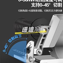 電鉆變電鋸轉換頭往復鋸家用小型鋸子手持多功能電鋸木工鋸馬刀鋸-沐陽家居 歷史價格詳細信息