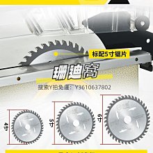 無塵鋸木工專用臺鋸石膏板切割機倒裝電鋸木工鋸吸塵管改裝配件【快速出貨】 歷史價格詳細信息