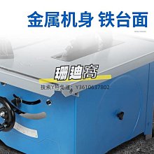 45度切角機多角度鋸角機十字繡裝裱機械數控釘角機訂角框相框機器 歷史價格詳細信息