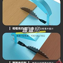 〖木村家居〗封箱機打包物流專用切割器快遞發貨好幫手 歷史價格詳細信息