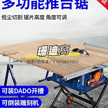 洛克士臺式砂柱機14寸軸砂機砂帶機砂光機砂輥機木工傢俱內圓打磨 歷史價格詳細信息