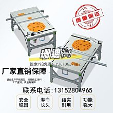 簡易臺鋸軸總成主軸推臺鋸劇劇軸座 鋸軸 電鋸軸全套臺式電鋸【快速出貨】 歷史價格詳細信息