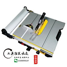 D3745 列子說 蔡志忠漫畫原著 明日工作室 2004 歷史價格詳細信息