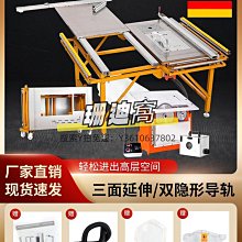 切割機SKIL臺鋸木工專用鋸臺精密推臺鋸小型切割機6307多功能一體無塵鋸 歷史價格詳細信息