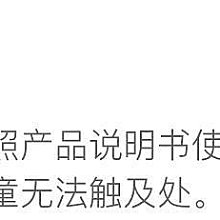 進口無塵擦拭紙 wipe-p擦拭紙報價 bemcot無塵紙10×21cm 歷史價格詳細信息