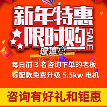 45度切角機多角度鋸角機十字繡裝裱機械數控釘角機訂角框相框機器 歷史價格詳細信息