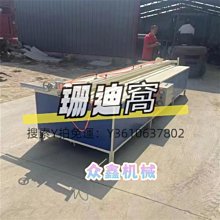 木工精密裁板鋸 自動升降平臺鋸 板材開料齊邊下料鋸 歷史價格詳細信息