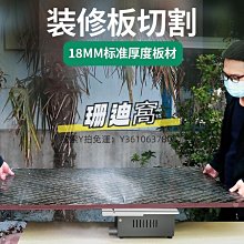 切割機SKIL臺鋸木工專用鋸臺精密推臺鋸小型切割機6307多功能一體無塵鋸 歷史價格詳細信息