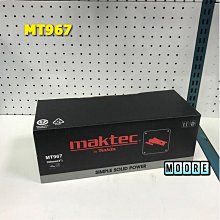 開砂輪機螺母 免出傻力 【新莊-工具道樂】日本製砂輪機螺母 通用款 非PDA-100K PDA-100M DWE8100 歷史價格詳細信息