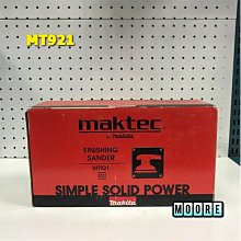 電動砂紙臺磨機 110V小型黏盤打磨機 磨光機 雕刻打孔拋光機夾頭 平面拋光機 歷史價格詳細信息