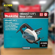 MAKITA牧田 鎢鋼切割機4131(185mm)#1859001｜ASTool 亞仕托 歷史價格詳細信息