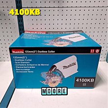 5吋125MM背绒黑金鋼打磨片 去除油漆 汽車板金除鏽 不鏽鋼砂輪片 黑金剛打磨片 超能玩工 歷史價格詳細信息