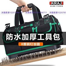 安全耐用家用多功能空配件不鏽鋼304烤架蒸架配4支烤串 歷史價格詳細信息