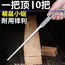 家用園藝小噴壺噴水壺糖果色手壓式澆花噴壺室內噴霧器澆水壺~百寶閣 歷史價格詳細信息