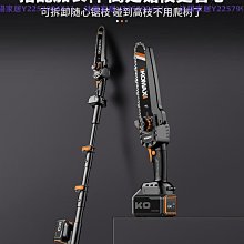 手扶式果樹除草機 大馬力山地開荒雜草粉碎機 果園割草機 歷史價格詳細信息