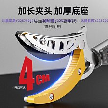 摘果神器高空伸縮桿三爪摘果器采摘柚子橘子檸檬新款多功能抓果器 歷史價格詳細信息