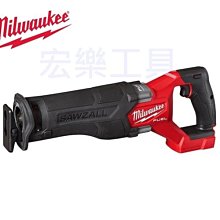 【Milwaukee 美沃奇】18V鋰電 無刷 單手 軍刀鋸M18FHZ軍刀(M18 FHZ主機含箱 不含電池 充電器) 歷史價格詳細信息