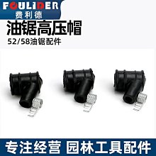 林百貨手工餅乾三入禮盒 歷史價格詳細信息
