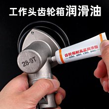 潤滑油嬰兒油旋轉混油器不鏽鋼電動立式液體攪拌機均勻混合拌料機 歷史價格詳細信息