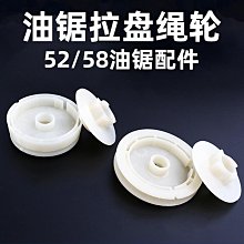 ~配件-驅動器~黑鑽LED H11大燈專用驅動器（非解碼器/CANBUS)，一年保固服務。 歷史價格詳細信息