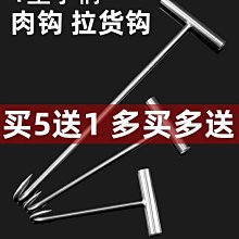 T不銹鋼鼻毛修剪器鼻毛器修剪器男士剪鼻毛剃毛鼻毛剪刀 歷史價格詳細信息