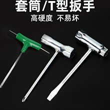 割草機 內徑21MM/16MM TL43 TU43 TB43 配件 零件  好發浮筒式化油器  軟管割草機化油器 割草機 歷史價格詳細信息