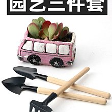 【植物園藝~植物維他命500ml 】 歷史價格詳細信息