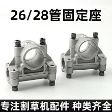 ~打印機配件~~兩件起拍~適用愛普生L4263 L4266 L4267 L4268 L4269 維護箱 廢墨墊 廢墨 歷史價格詳細信息