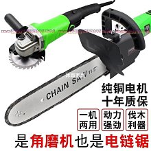 免運角磨機打磨盤根雕打磨刺盤木工硬木拋光盤塑性修根盤銼刀打磨-【森林】 歷史價格詳細信息