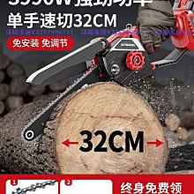 【小野家居】德國嘉丁拿GARDENA花園庭院戶外裝飾 喂鳥器昆蟲屋量雨器火炬花盆 歷史價格詳細信息