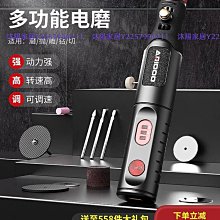 切割機小型家用木工玉石材鋁合金陶瓷酒瓶切割工具迷你小電鋸【快速出貨】 歷史價格詳細信息