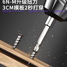 全自動螺絲送料機 螺絲送料振動盤 螺絲包裝機輔助配件送料振動盤 歷史價格詳細信息