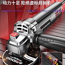 〖木村家居〗圓角竹木托盤家用餐具茶具茶盤定制餐廳酒店面包奶酪實木托盤 歷史價格詳細信息