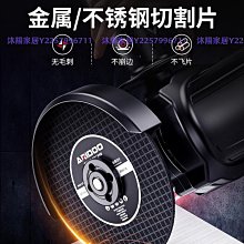 艾銳盾 小型電動打孔器 電磨刻磨機 充電式5檔調速 觸屛數顯 歷史價格詳細信息