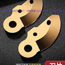 充電式鋰電剪刀果樹剪枝剪子易速S35電動修枝剪樹枝剪花枝園藝剪-沐雨家居 歷史價格詳細信息