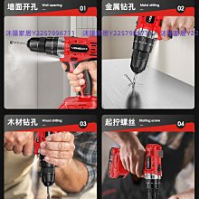 手電鉆式電動螺絲刀鋰無刷家用小型沖擊鉆大功率工具 歷史價格詳細信息