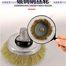 -180b手持式打磨機鐵路鋼軌道岔打磨維護-180b手持式打磨機 歷史價格詳細信息