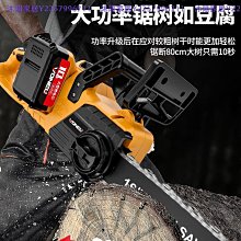 無刷充電式穿線機鋰電拉線機電工穿線神器全自動拉線適用牧田電池-zero潮流屋 歷史價格詳細信息