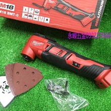 含稅 米景K19冷卻防爆錫維修卡具 蘋果X專用維修定位平台 多功能植錫夾具 米景k19-8X維修工具#IP121 歷史價格詳細信息