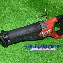 [含稅]95001-6P6C RJ11座子 90度電話插座 RJ45 6P6C插座 6P6C 彎腳 歷史價格詳細信息