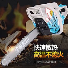 松野田園1燈吸頂燈99121(門口/玄關/樓梯間/陽台/浴室) 歷史價格詳細信息