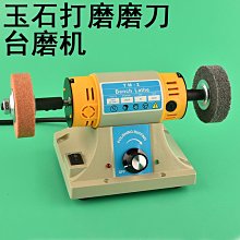 多功能電動玉米稻穀拌種機價格 精品耐用實用 價值高拌種混料機 歷史價格詳細信息