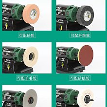 切割機玉石雕刻機TM新加強三代多功能玉石臺鋸/木工臺鋸/拋光機臺磨機 歷史價格詳細信息