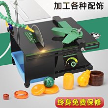 切割機玉石雕刻機TM新加強三代多功能玉石臺鋸/木工臺鋸/拋光機臺磨機 歷史價格詳細信息